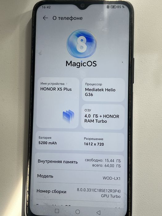 Продается Honor x5plus