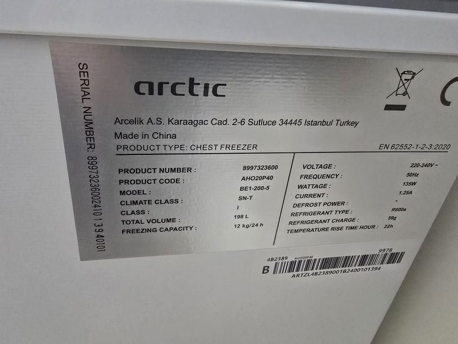 Lada frigorifica Arctic AHO20P40, 198 L