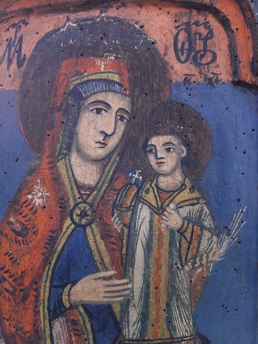 Стара Българска Домашна Икона Триптих