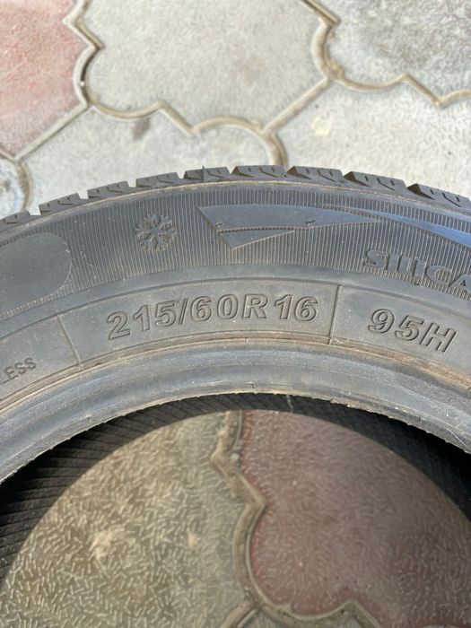 Зимние баллоны Farroad