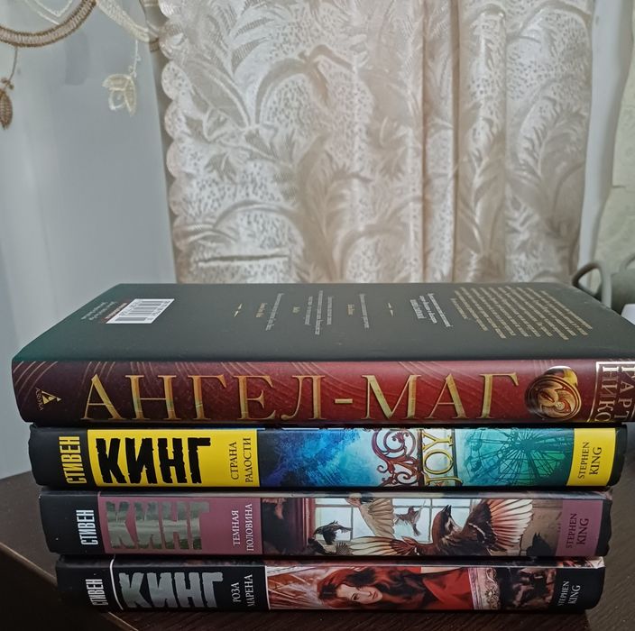 Продам художественные книги в идеальном состоянии.