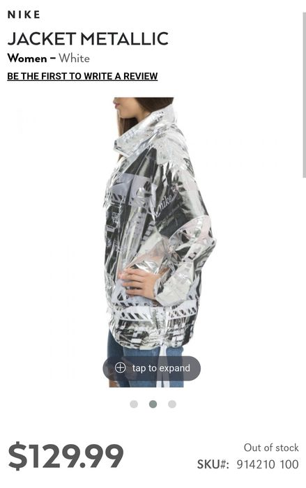 Hanorac sport Nike / mărimea M