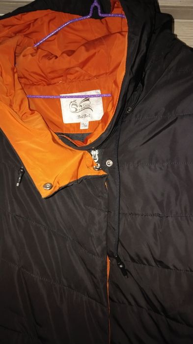 Демисезонная куртка. .