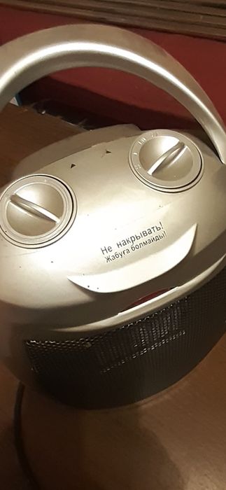 Продам обогреватель новый