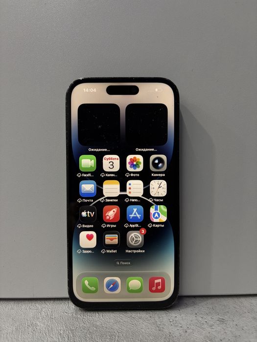iPhone 14 Pro 256GB, Space Black