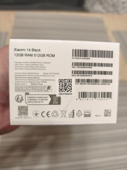 Продавам xiaomi 14