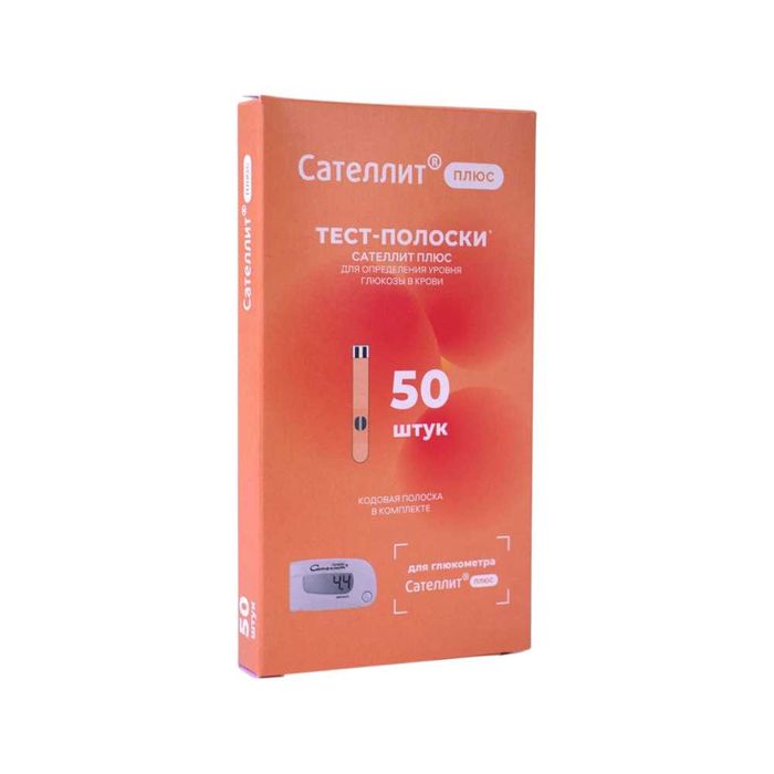Тест-полоски для глюкометра