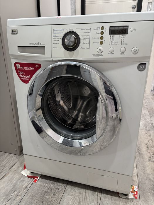Стиральная машина лдж LG