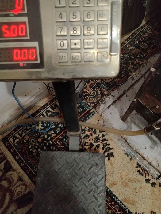 Prodayu elektroni visi na 200k,g