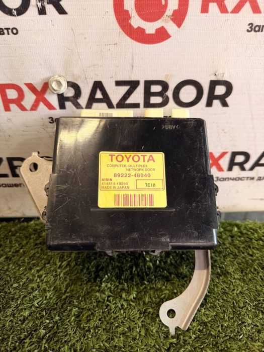 Блок computer, multiplex network door на лексус тойота