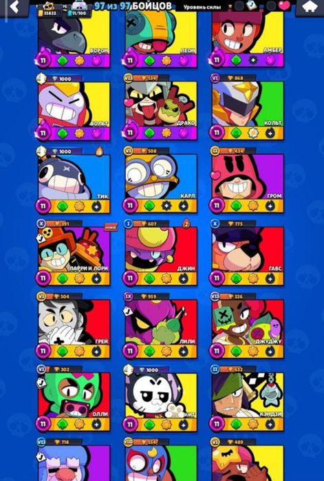 Продам бравл старс аккаунт