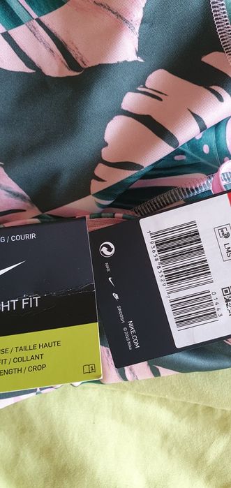 Нов NIKE клин за спорт