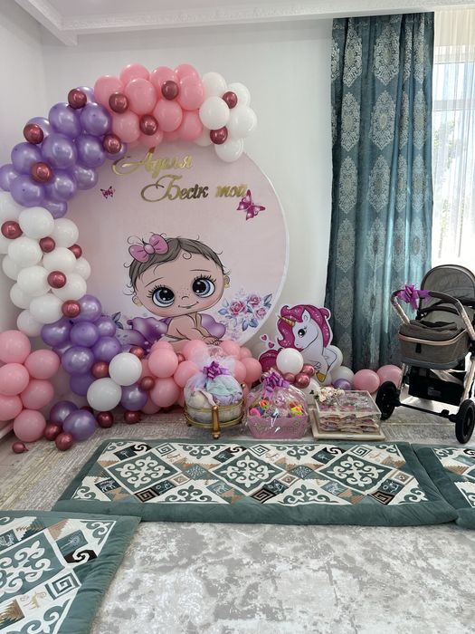 Баннер кез-келген мерекелік шараларға