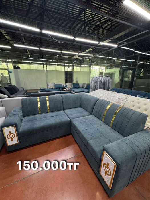 Диван Уголок Мягкая мебель Жихаз Кровать Угловой Прямой