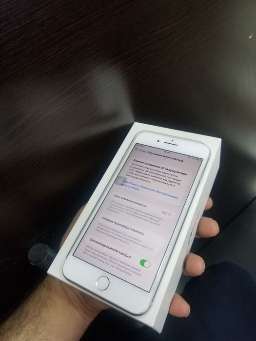 Iphone 7 plus holati zor