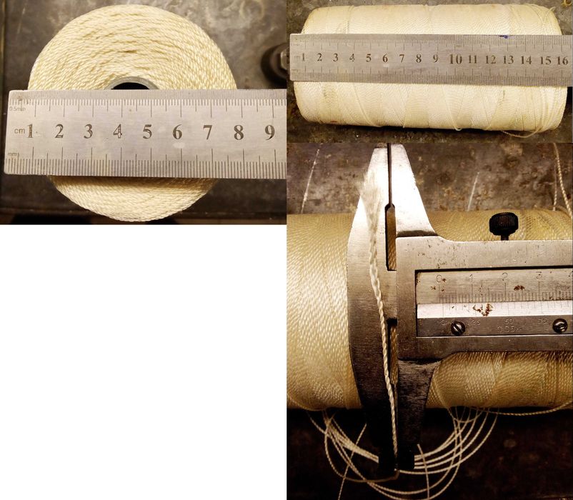 капроновая нить продам