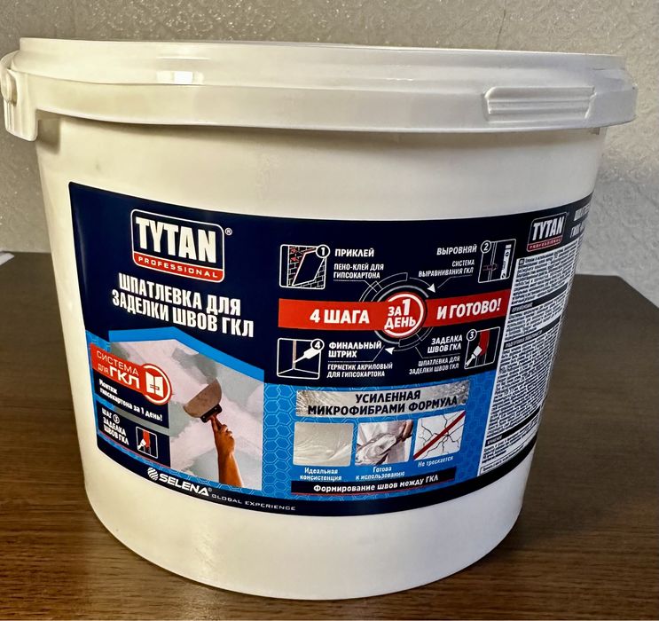 Шпатлевка «TYTAN» Professional.