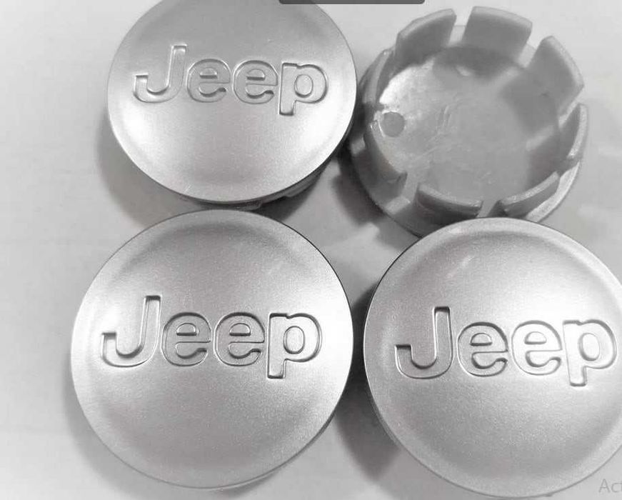 Капачки за джанти Джиип Jeep