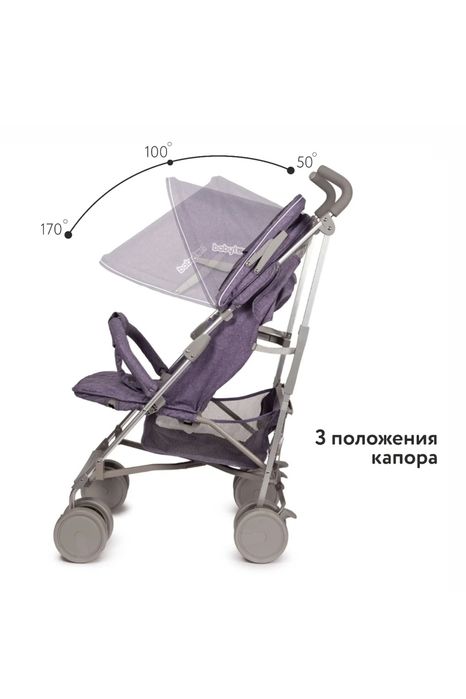 Продам коляску в отличном состояний
