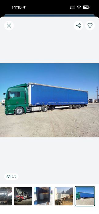 Перевозка грузов  по Рес. Узбекистану ,Официально ,ТТН и договор с НДС