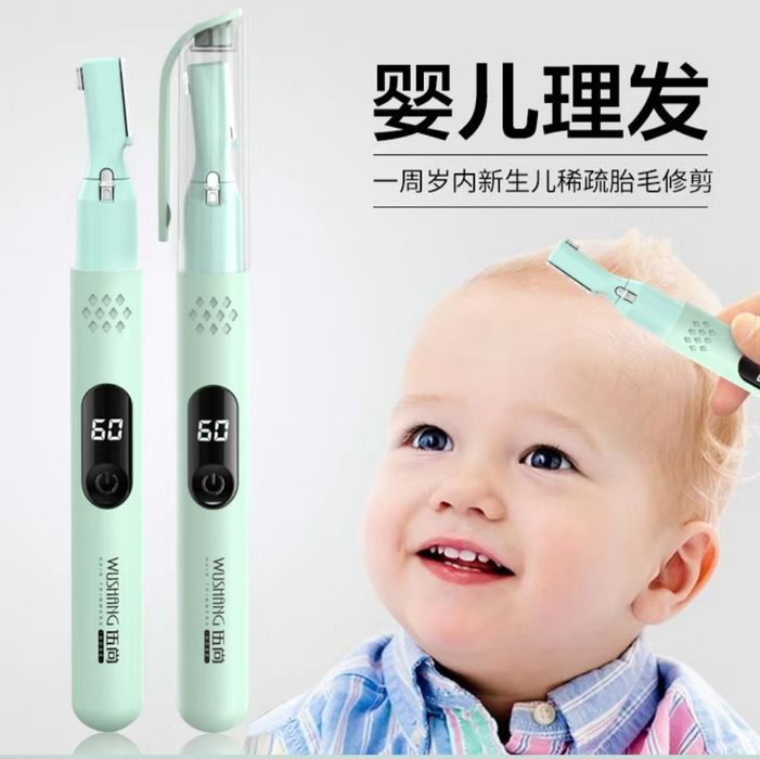 Chaqaloqlar, mayda tuklar va yo'l uchun mo'ljalangan kichik ustaraa