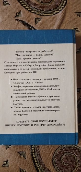 Книги по 400 тенге