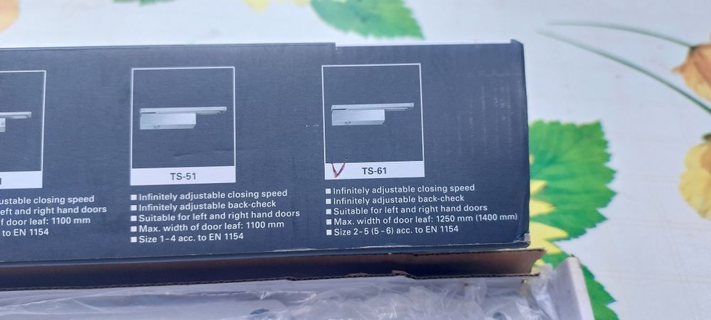 Автомат  за  врата