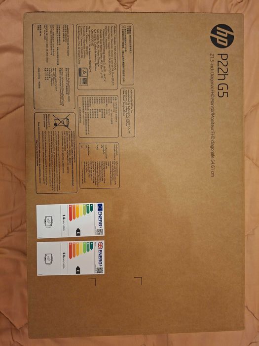 Vand doua monitoare HP P22h G5, SIGILATE