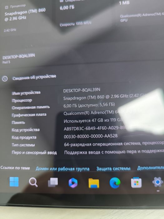 Планшет Xiaomi pad 5 Андроид+Windows 11
