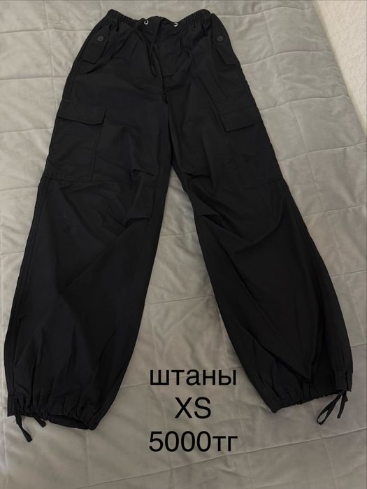 Продам джинсы, трико, шорты и тд