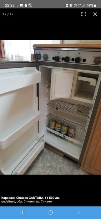 Каравана Шато Кантара