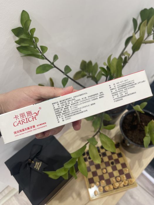Carich iCool Зубная паста 200 гр