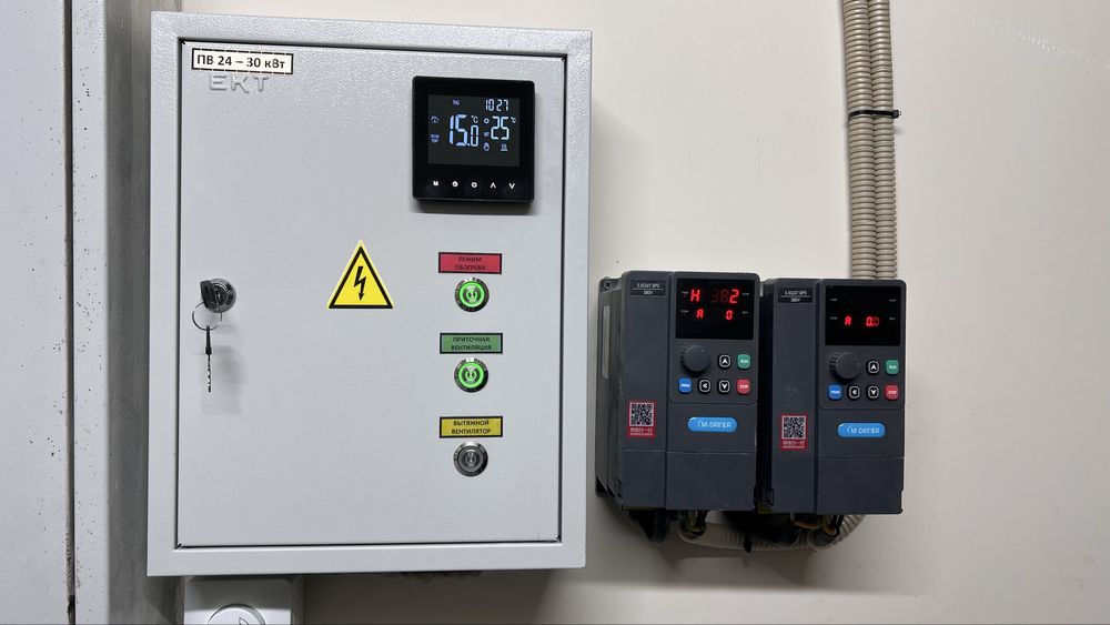 Вентиляция Астана. Монтаж