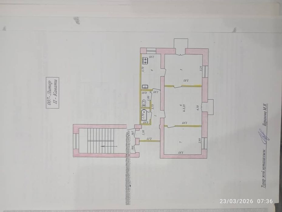 Продам 3-комнатный квартиру в телеграфе на 2- этаже