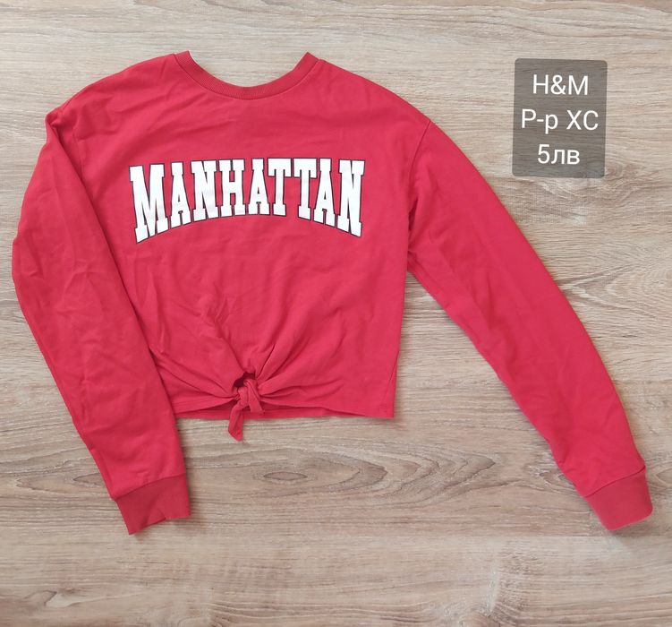 Блузи и пуловери с дълъг ръкав H&M, Bershka