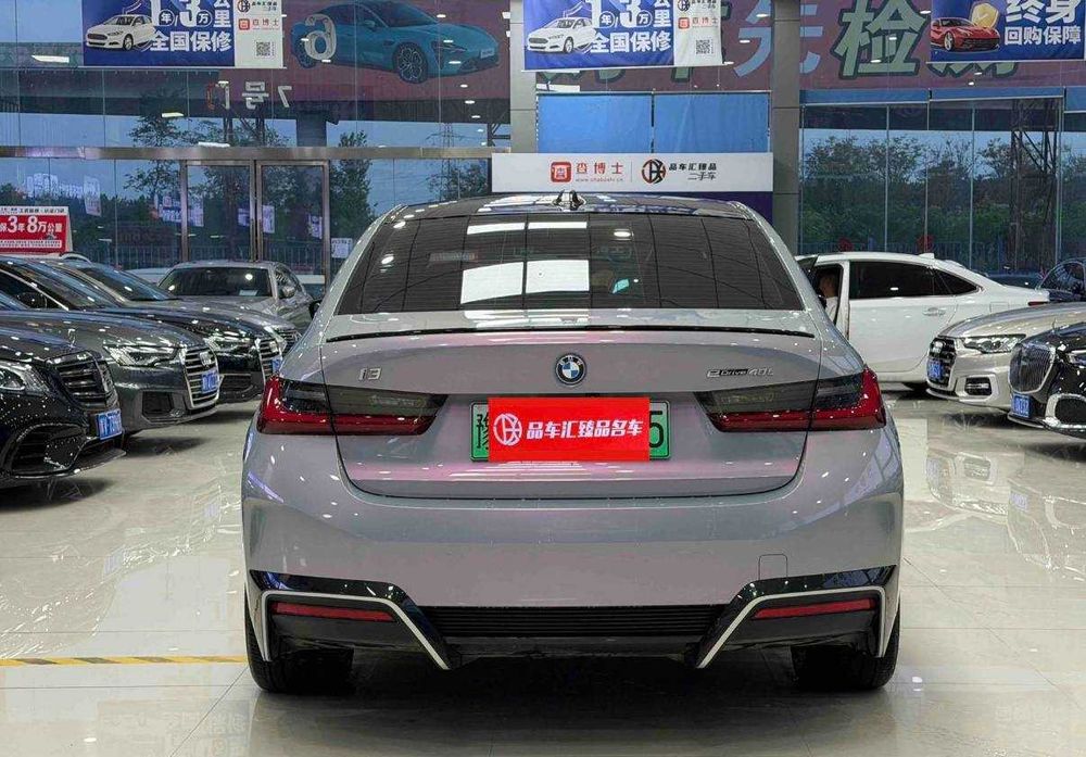 BMW I3 eDRIVE  40L shadow edition