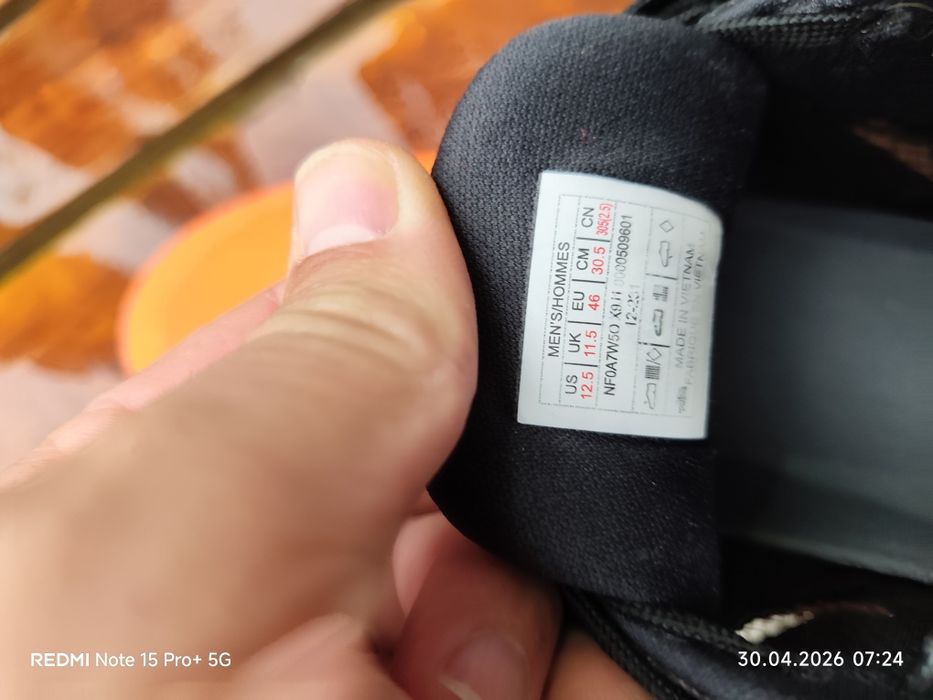 The North Face Vectiv Enduris 3/ 46