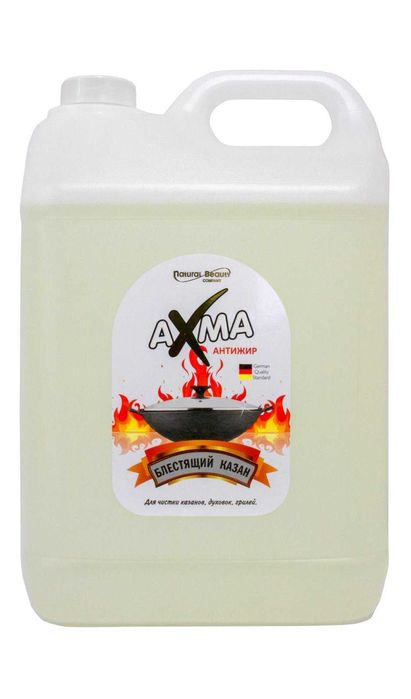 Средство для кухни  Антижир Блестящий Казан 600гр Azelit Азелит