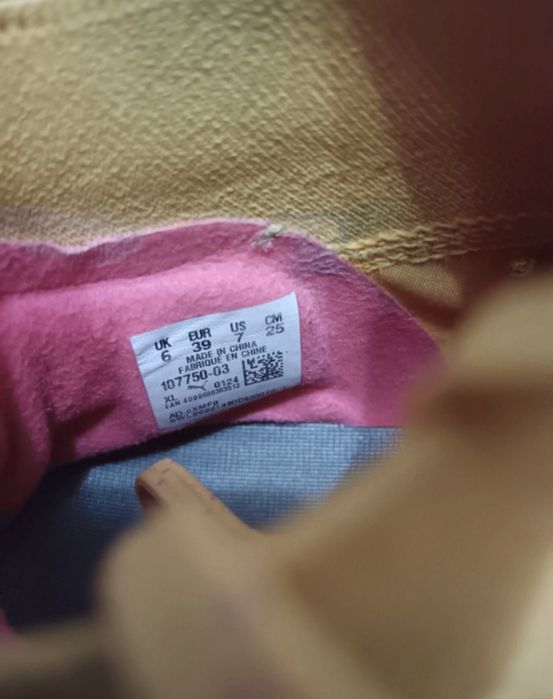 Ghete fotbal puma 39