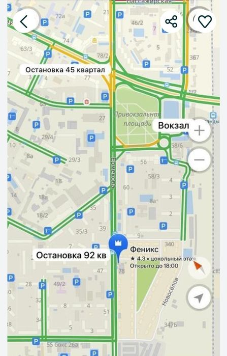 Рассрочка, быстрая доставка