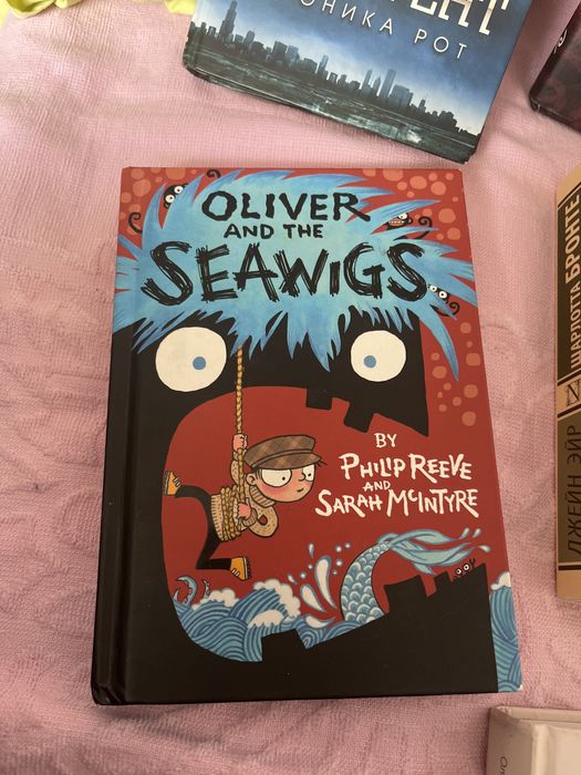 Самые топовые книги !!!распродаю