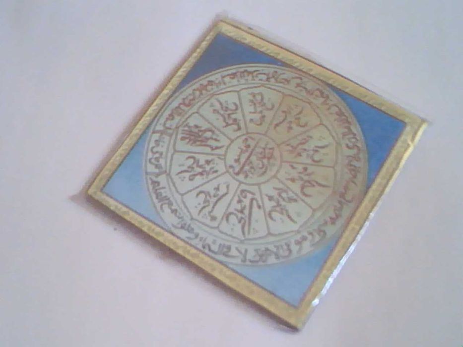 Магнит на холодильник Новый.