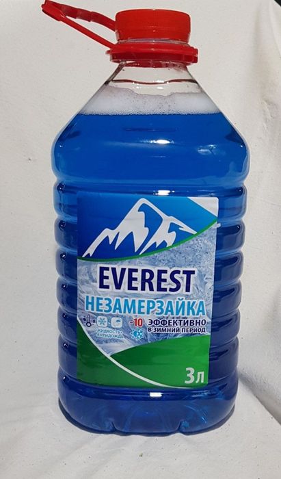 EVEREST  Незамерзайка  -10°   -20°