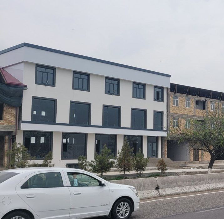 Ариенда Магазиен