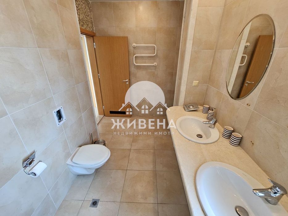 Продавам вила/ къща в гр.Бяла