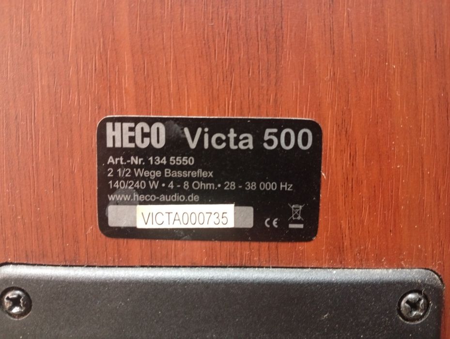 Тонколони HECO Victa-500