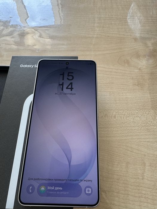 Samsung S26 Ultra