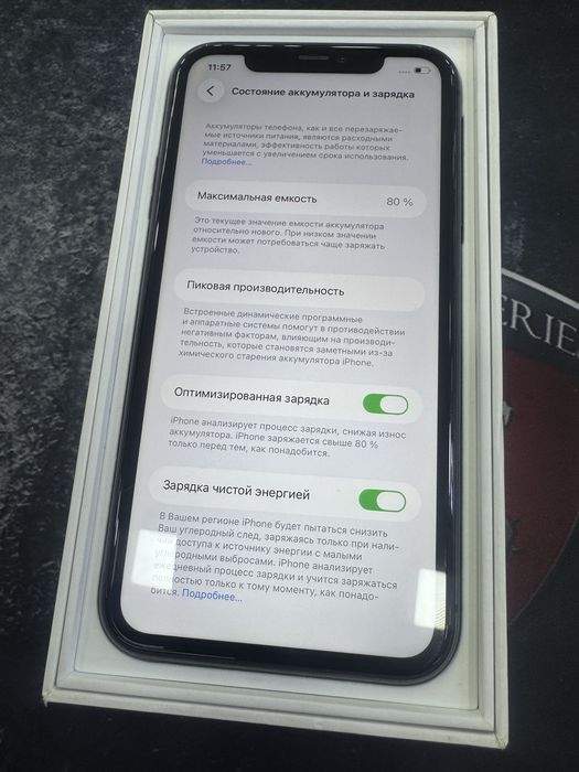 Iphone 11 128 black 80 yomkst karopkali