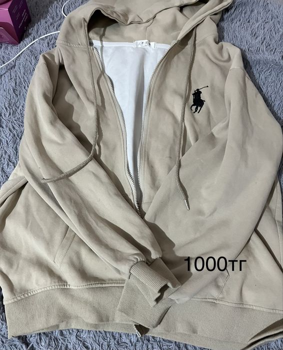 Разгрузка гардероба