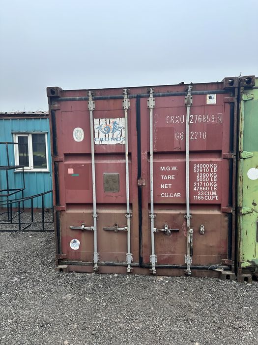 Продам Контейнер 20ка